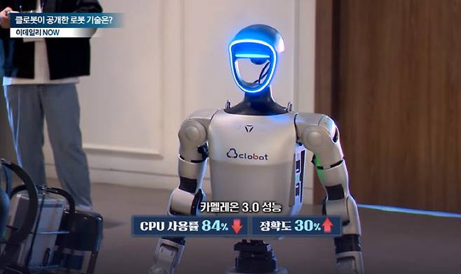 17일 이데일리TV 뉴스.