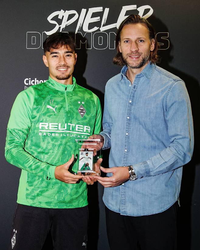 사진=묀헨글라트바흐