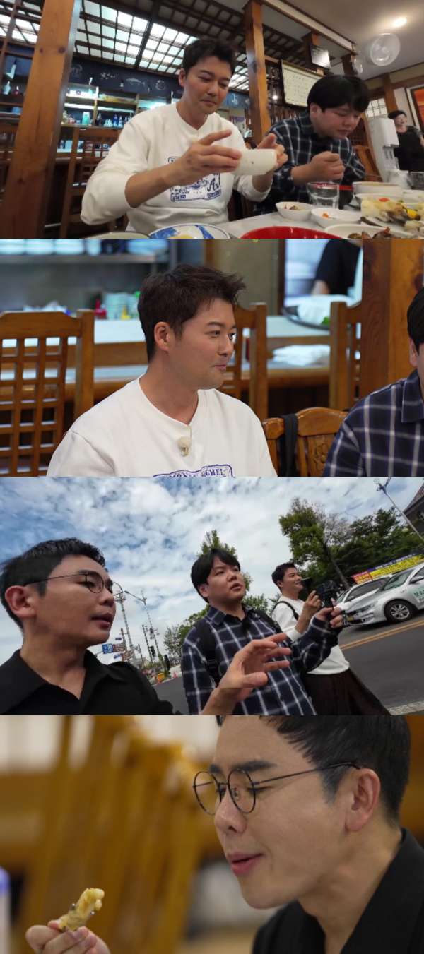 ⓒ'전현무계획3'