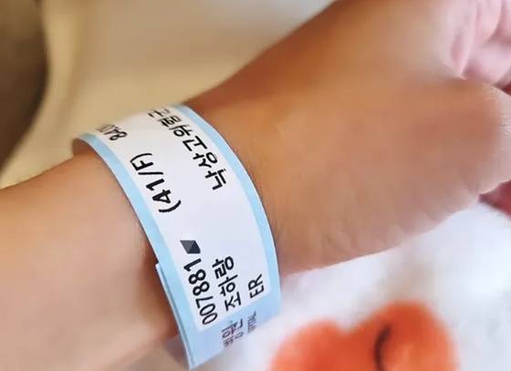 /사진=조민아 인스타그램