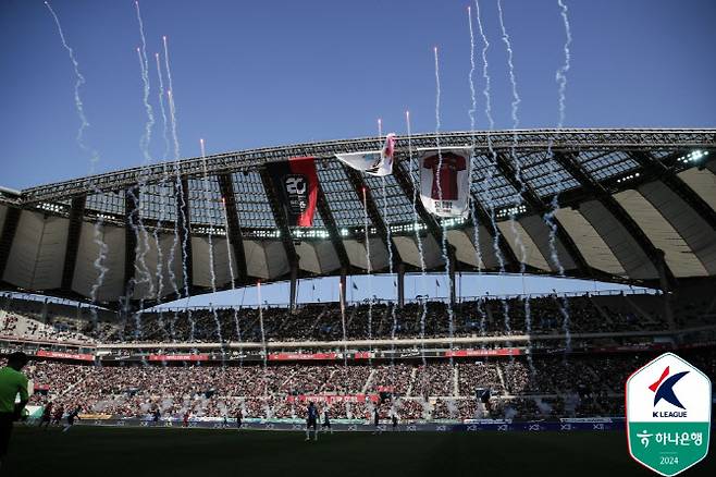사진=한국프로축구연맹