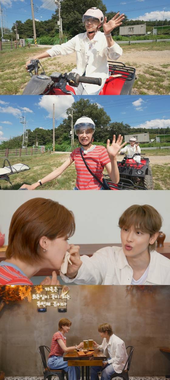 넷플릭스 '장도바리바리' 스틸.