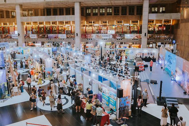 지난 7월 25일 오전 타이완 타이베이역에서 대만관광청이 주최한 아리산 관광 박람회가 열리고 있다. /아리산국가풍경구관리처