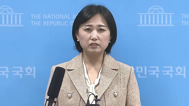 더불어민주당 백승아 원내대변인