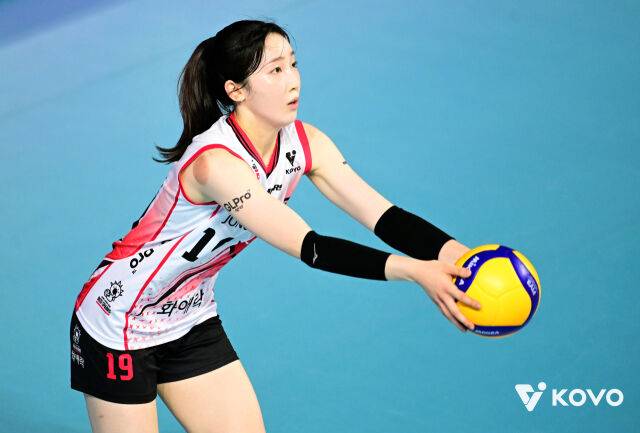 정관장 최서현./KOVO