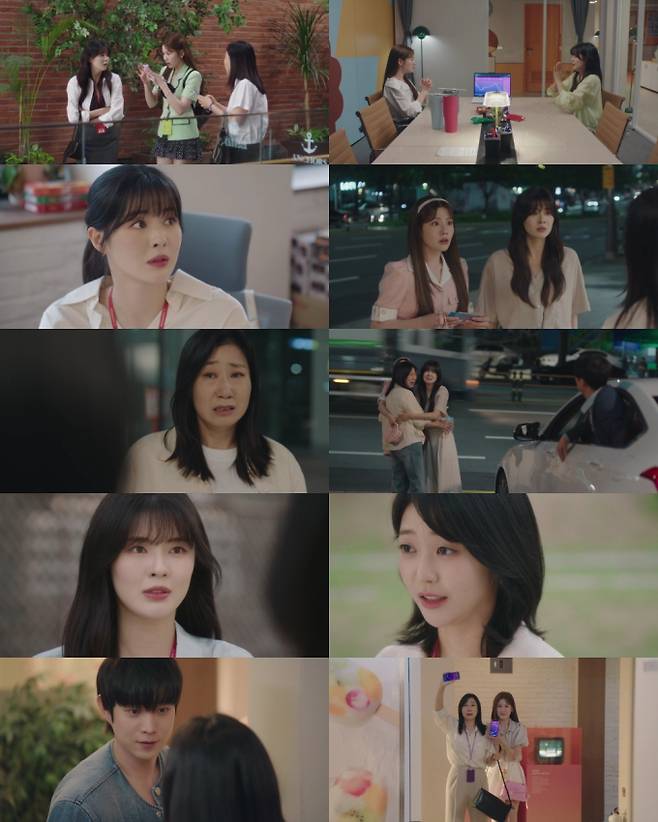 ‘달까지 가자’ 눈물의 화해 (제공: MBC)