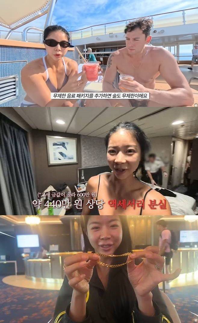 박지은·줄리엔강