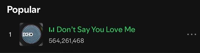 방탄소년단 진 'Don't Say You Love Me', 2025 스포티파이에서 가장 많이 스트리밍된 K팝 노래