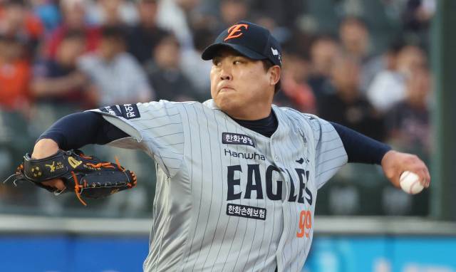 한화 이글스의 류현진. 연합뉴스