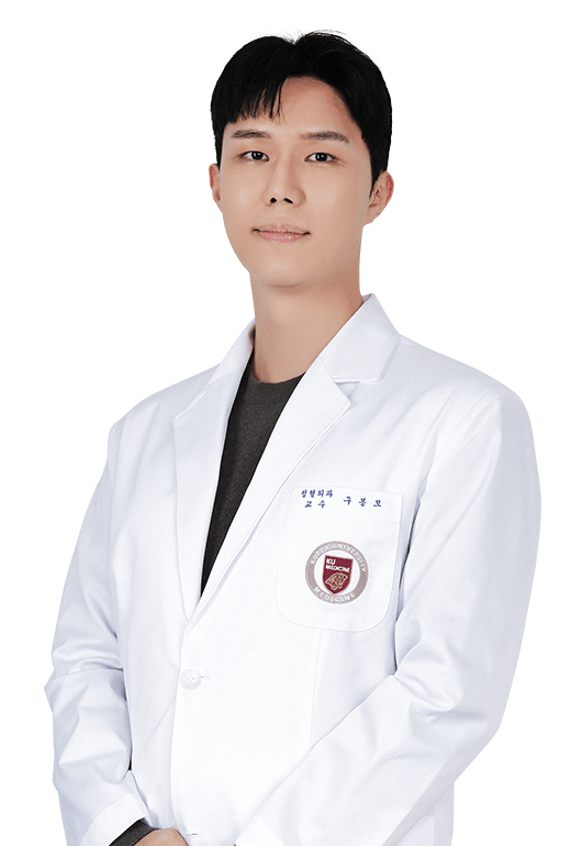 구봉모 교수|출처: 고려대학교 안산병원