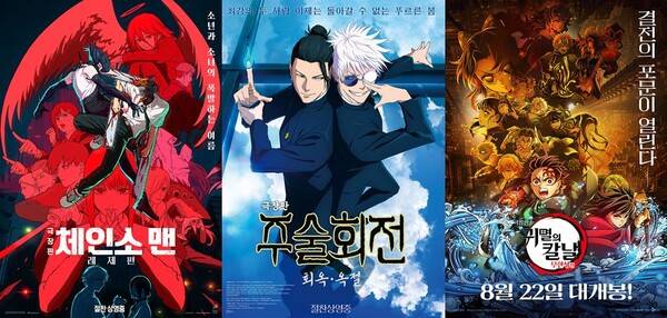 각 영화 포스터 / 사진=소니 픽쳐스, 메가박스중앙㈜, CJ ENM