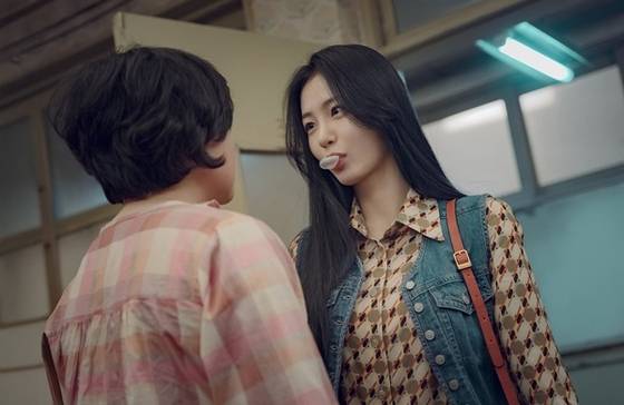 배우 신예은. SLL 제공.