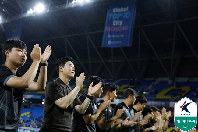 사진=한국프로축구연맹