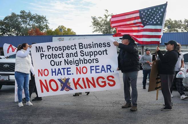 사진=게티이미지