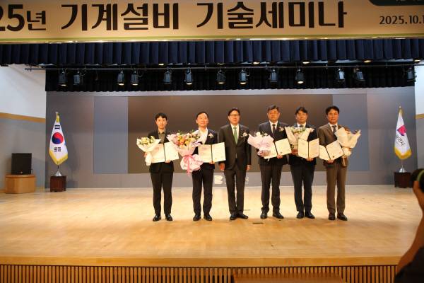 대한기계설비건설협회 부산시회(회장 김종배)는 지난 17일 시청 대강당에서 부산시 부산권 기계설비단체연합회 등과 함께 ‘에너지 효율성과 안전하고 지속가능한 기계설비’를 주제로 ‘2025년 기계설비 기술세미나’를 개최했다. 협회 제공