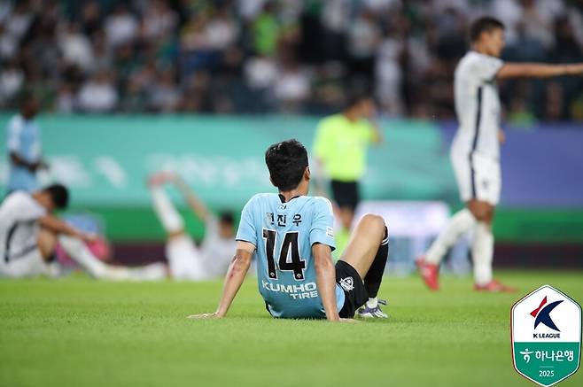 ▲ ⓒ한국프로축구연맹