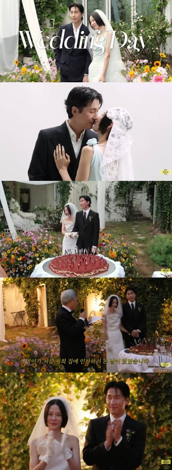 /사진=유튜브 채널 '김나영 노필터티비' 캡처