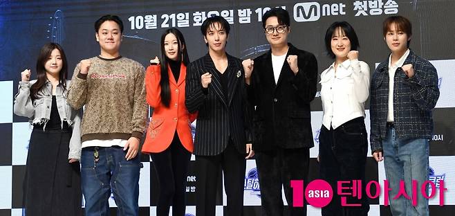 사진=텐아시아DB