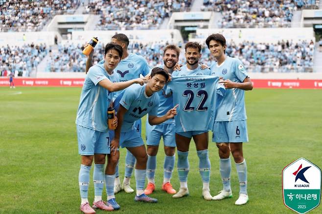 사진=한국프로축구연맹