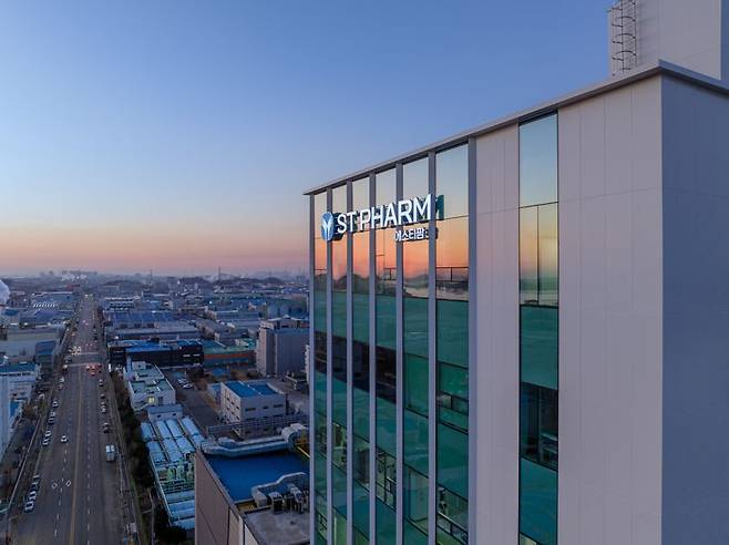 에스티팜 본사 전경. 에스티팜 제공