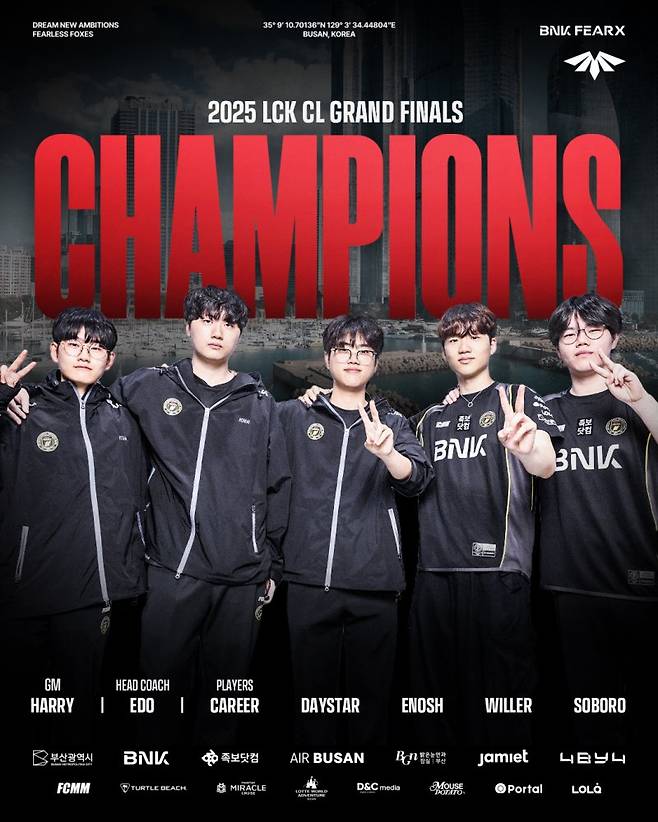 BNK금융그룹은 부산을 연고로 한 e스포츠팀 BNK FEARX가 '부산 e스포츠의 상징'으로 떠오르고 있다고 21일 밝혔다. BNK금융그룹 제공