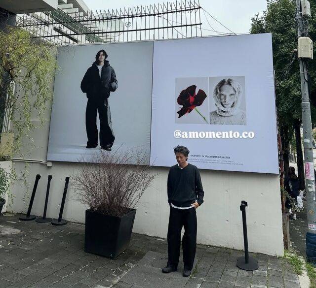 김C가 오랜만의 근황을 전했다. / 김C 인스타그램