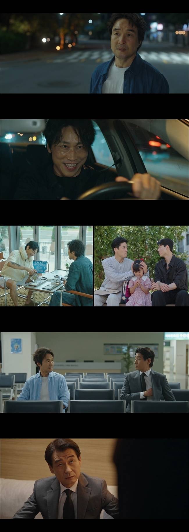 tvN 월화드라마 ‘신사장 프로젝트’ 캡처