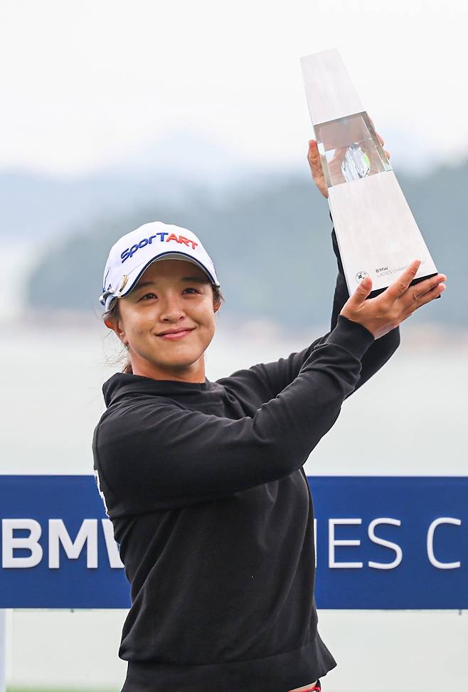 BMW 레이디스 챔피언십에서 우승을 차지한 김세영. 해남 | 뉴시스