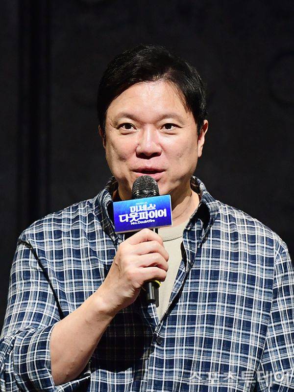 미세스 다웃파이어 프레스콜 / 사진=권광일 기자