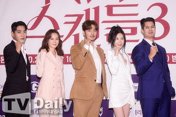 티브이데일리 포토