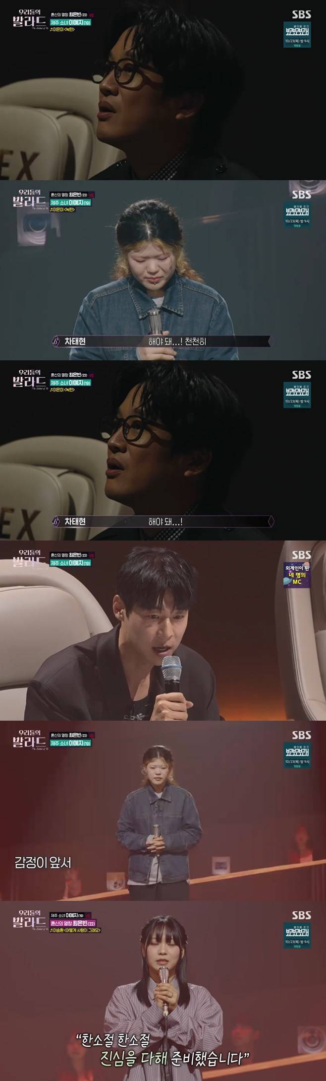 티브이데일리 포토