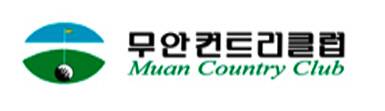 남화산업 CI