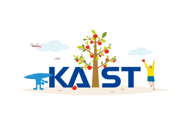 카이스트 홈페이지 제공