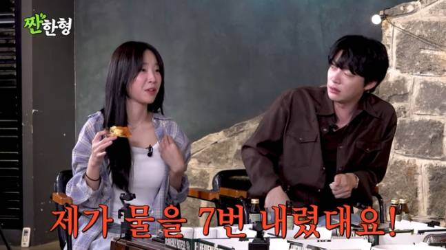 건강검진 결과 쯔양은 소화력과 배설력이 탁월했다. 사진=유튜브 짠한형 캡처