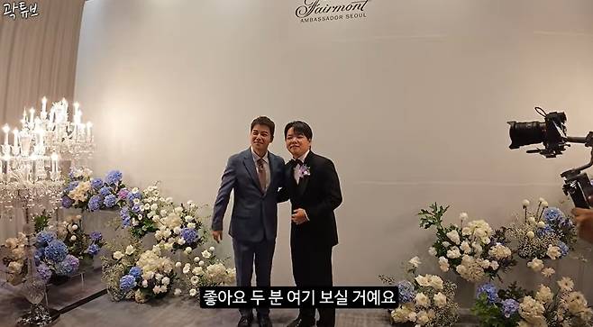 (방송인 전현무와, 곽튜브. 유튜브 영상 갈무리)