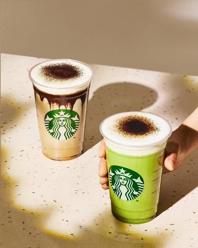 스타벅스 제공