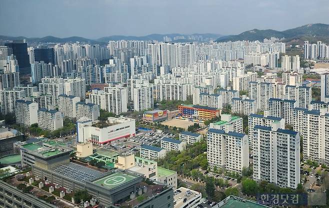 안양시 동안구와 만안구 전경. 사진=오세성 한경닷컴 기자