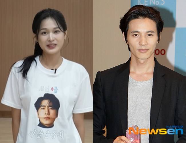 한가을, 원빈 /사진=이시언 채널 영상 캡처, 뉴스엔DB