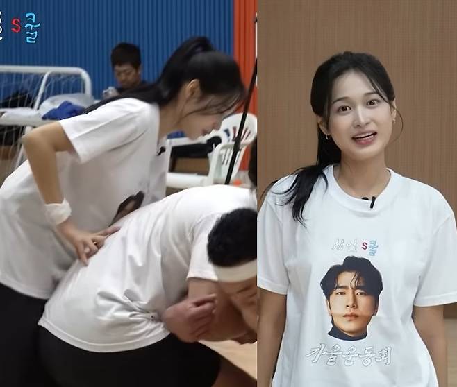 배우 한가을.