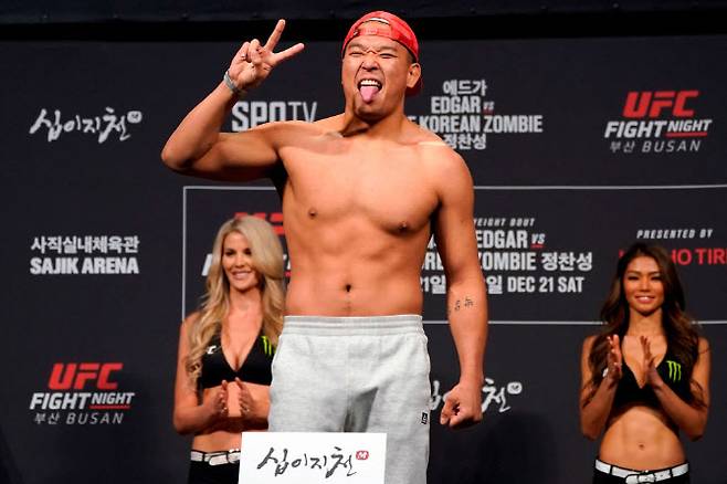 UFC 파이터 박준용. 사진=UFC