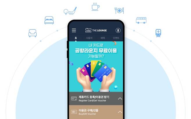/이브릿지 홈페이지 캡처