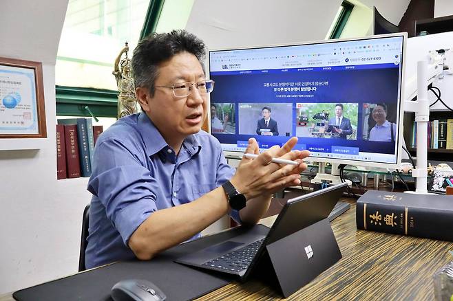 정경일 법무법인 엘앤엘 대표변호사 / 출처=IT동아