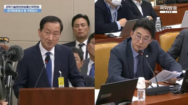 ▲ 23일 국회 과방위 국정감사에서 질의하고 있는 노종면 의원.