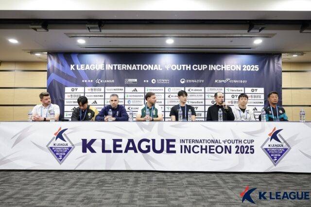 /한국프로축구연맹