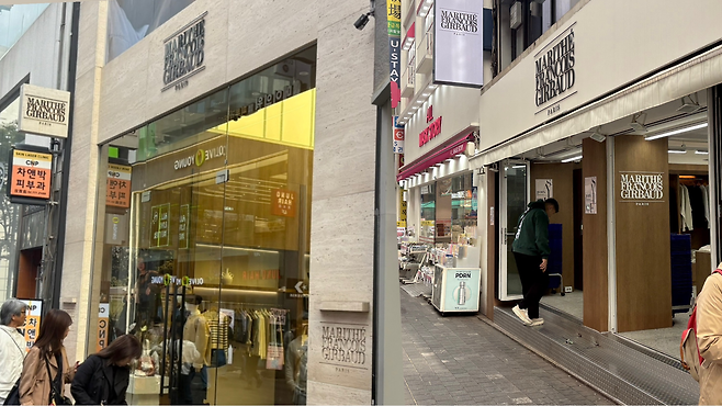 지난 21일 서울 중구 명동거리에 ‘마리떼 프랑소와 저버’ 두 매장이 장사를 하고 있다. 박연수 기자