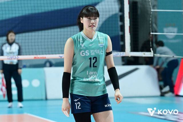 GS칼텍스 이주아./KOVO