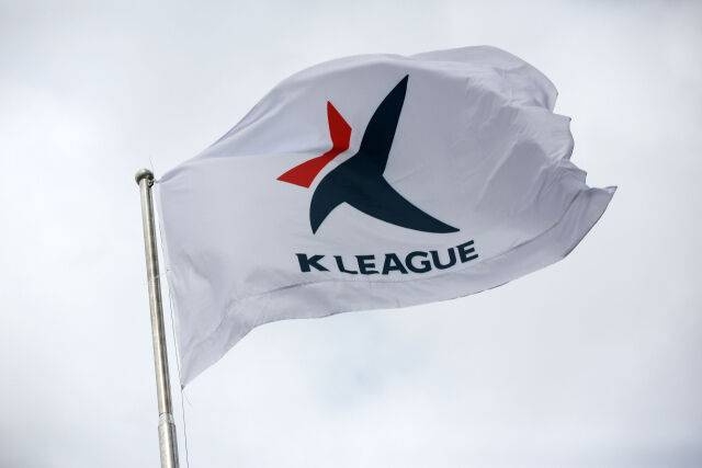 /한국프로축구연맹