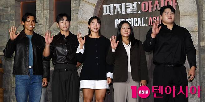 텐아시아 DB