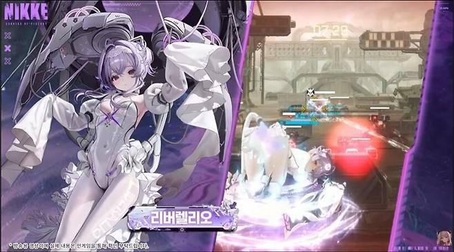 ▲ 3주년 두 번째 한정 니케는 헬레틱 리버렐리오