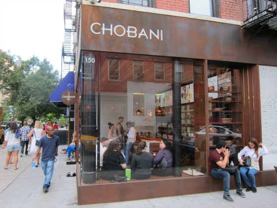 전세계 유일한 초바니의 뉴욕 카페. 자료=초바니